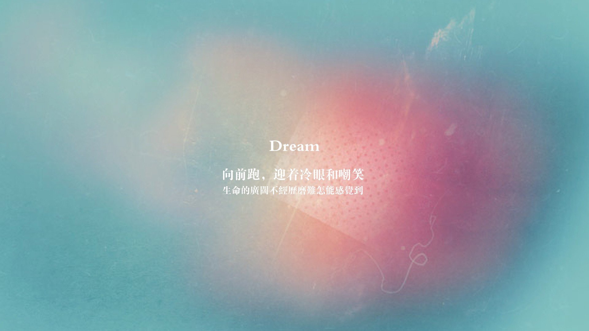 _无人机自由飞:智能设备引领未来运动_,自由无人机43